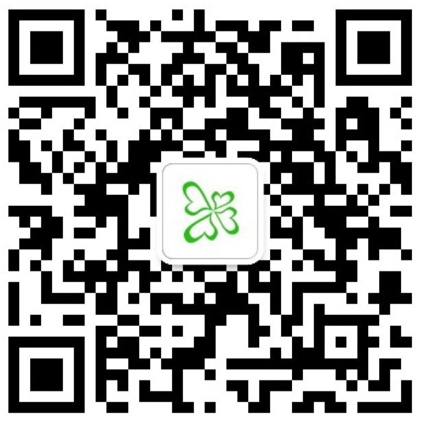 心理IN成电